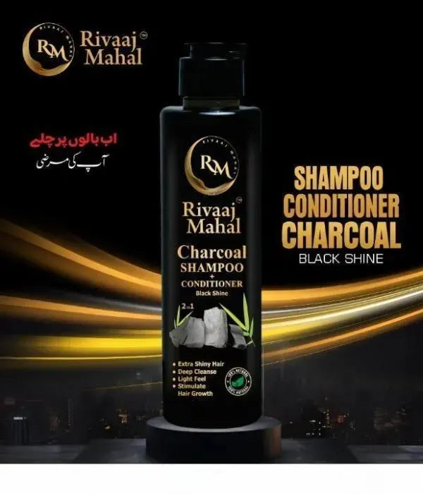 2 in 1 Hair Care Bundle - Shampoo & Hair Oil